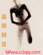 [火影]互换